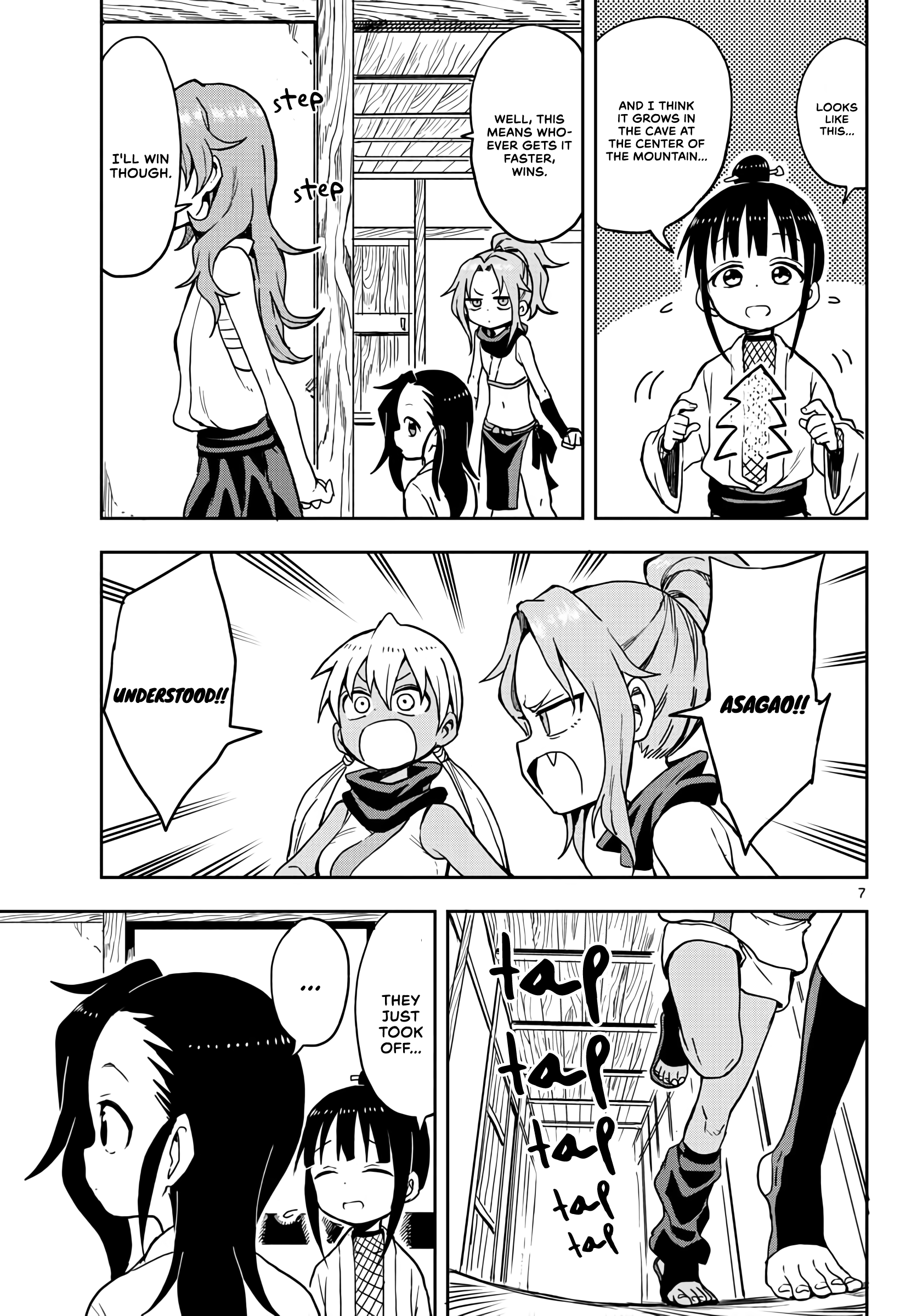 Kunoichi Tsubaki no Mune no Uchi Chapter 21 7